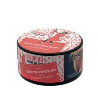 Табак Satyr Old School - БАЛАЛАЙКА 25 гр