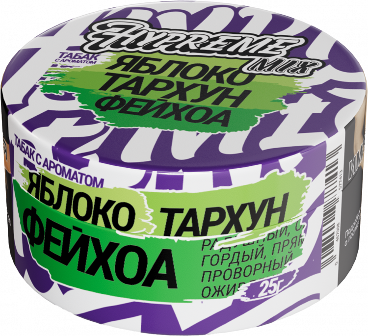 Табак Hypreme Mix Line - Яблоко Тархун Фейхоа 25 гр