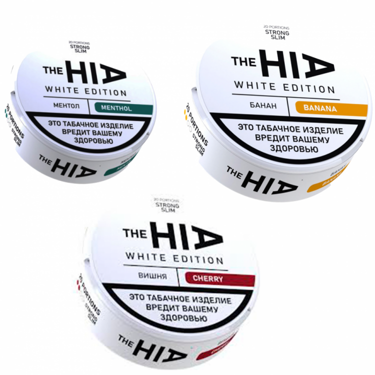 Жевательный табак The HIA slim White Edition - Жвачка